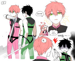 1girl 2boys alternate_universe angry black_hair brother_and_sister gloves green_eyes gun handgun heart highres holding holding_weapon korean_text laser long_hair multiple_boys pink_hair pink_keeper sakurama_hibiki sakurama_sesera sentai_daishikkaku sentouin_d siblings simple_background source_request weapon white_background white_gloves