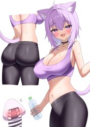 1girl :3 :d absurdres ahoge alternate_costume animal_ear_fluff animal_ears ass black_collar black_pants blush bottle breasts cat_ears cat_girl cat_tail cleavage collar commentary highres holding holding_bottle hololive kumoru_(kumoru_145) large_breasts medium_hair nekomata_okayu onigirya_(nekomata_okayu) open_mouth pants purple_eyes purple_hair purple_shirt shirt smile solo tail virtual_youtuber water_bottle