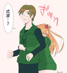 1boy 1girl aida_kensuke beard blush brown_eyes brown_hair coat evangelion:_3.0+1.0_thrice_upon_a_time facial_hair glasses hair_ornament hairclip highres hood hood_down hug hug_from_behind long_hair looking_at_another neon_genesis_evangelion nervous_smile non-web_source rebuild_of_evangelion smile souryuu_asuka_langley speech_bubble sweat translation_request