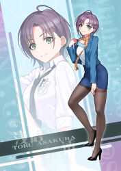 1girl ahoge asakura_toru black_necktie black_shoes blue_jacket blue_skirt blush breasts brown_pantyhose character_name earrings full_body girugiru_(tektonics6588) high_heels idolmaster idolmaster_shiny_colors jacket jewelry looking_at_viewer loose_necktie mahjong_soul medium_breasts miniskirt multiple_views necktie office_lady official_alternate_costume pantyhose pencil_skirt purple_hair school_uniform shirt shoes skirt smile thighband_pantyhose white_shirt