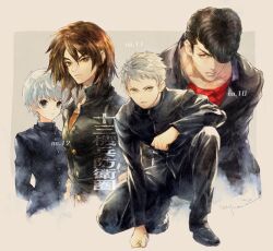 Rule 34 | 4boys, black footwear, black hair, black jacket, black pants, brown hair, clenched hands, delinquent, gakuran, grey eyes, hijiyama takatoshi, jacket, juusan kihei bouei ken, loafers, long sleeves, looking at viewer, male focus, multiple boys, muscular, muscular male, ogata nenji, okino tsukasa, pants, pompadour, red undershirt, school uniform, sekigahara ei, shoes, short hair, simple background, squatting, u emmm, white hair