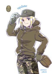 1girl azov_battalion blonde_hair breasts brown_eyes brown_jacket brown_sweater camouflage camouflage_pants cargo_pants gloves green_gloves hand_on_own_hat hand_on_own_hip hand_up hat holding holding_unworn_clothes holding_unworn_hat hood jacket japanon long_sleeves looking_at_viewer loose_clothes marichka medium_breasts medium_hair military national_guard_of_ukraine original pants patch peaked_cap pink_lips russo-ukrainian_war shoulder_patch sidelocks smile smirk soldier solo sweater transparent_background turtleneck unworn_hat unworn_headwear zipper zipper_pull_tab