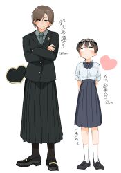 2girls absurdres arms_behind_back black_eyes black_hair black_jacket black_nails black_pantyhose black_shoes black_skirt blazer blue_shirt blush bow bowtie bright_pupils brown_hair character_age character_name closed_mouth collared_shirt commentary crossed_arms dress_shirt ear_piercing full_body grey_bow grey_bowtie grey_shirt grey_skirt heart height height_difference highres ishikawa_kazuki_(kaju_4) jacket kaju_4 loafers long_skirt looking_at_another looking_up mole mole_under_mouth multiple_girls necktie original pantyhose parted_bangs piercing school_uniform shirt shirt_tucked_in shoes short_hair short_sleeves simple_background skirt socks standing suzukuna_ren_(kaju_4) tomboy white_background white_pupils white_socks