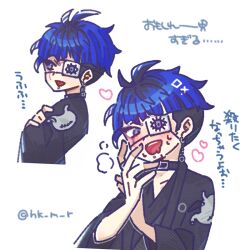 1boy ahoge black_hair blue_eyes blue_hair blush collar collarbone crossed_arms heart japanese_text male_focus multicolored_hair multiple_views omokage_yugamu open_mouth simple_background teeth the_hundred_line_-last_defense_academy- upper_teeth_only white_background
