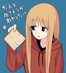 Rule 34 | 1girl, bad food, black eyes, blue background, bright pupils, brown hair, drawstring, highres, holding, hood, hood down, hoodie, izumi sumi, long sleeves, mold, mole, mole under eye, nande ikiteru ka wakaranai hito izumi sumi 25-sai, open mouth, red hoodie, ringoanu, skull, solo, sweatdrop, translation request, upper body, white pupils