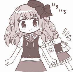 1girl arms_at_sides bad_id bad_twitter_id blush bow buttons closed_mouth collared_shirt cowboy_shot dot_nose hat long_hair magia_record:_mahou_shoujo_madoka_magica_gaiden magical_girl mahou_shoujo_madoka_magica mini_hat monochrome neck_ribbon notice_lines puffy_short_sleeves puffy_sleeves reverse_(bluefencer) ribbon shirt short_sleeves sidelocks simple_background skirt smile solo soul_gem tamaki_ui unworn_capelet vest white_background