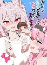 Rule 34 | 2girls, animal ear fluff, animal ears, bare shoulders, black hairband, blush, bow, bra strap, clenched hands, collarbone, fox ears, fox girl, gradient background, grey hair, hair between eyes, hairband, half-closed eyes, headband, holding, karin (vrchat), long hair, long sleeves, looking at another, multiple girls, mushroom, nisshisshi, open mouth, outline, pink bow, pink eyes, pink hair, red eyes, selestia (vrchat), sexually suggestive, shirt, smile, twintails, vrchat, white outline, white shirt