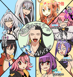 Rule 34 | asclepius (fate), asclepius (summer rescue) (fate), ashiya douman (asagao-patterned yukata) (fate), ashiya douman (fate), black hair, black hat, black jacket, blank eyes, breasts, brown eyes, character request, clenched teeth, colored extremities, commentary request, earrings, eyewear on head, fangs, fate/grand order, fate (series), fingernails, flying sweatdrops, fujimaru ritsuka (female), fujimaru ritsuka (female) (tropical summer), glasses, green eyes, grey hair, hair flaps, hair ornament, hair scrunchie, hat, hildr (fate), hildr (swimsuit assassin) (fate), hood, hooded jacket, jacket, jewelry, koyanskaya (assassin) (second ascension) (fate), koyanskaya (fate), lady avalon (fate), large breasts, long fingernails, magatama, magatama earrings, medium breasts, merlin (fate/prototype), moyashi (momoyashi 321), multicolored hair, one side up, open mouth, orange-tinted eyewear, orange eyes, orange hair, orange nails, pink hair, purple hair, red jacket, scrunchie, shikigami, smile, split-color hair, sunglasses, tamamo (fate), teeth, tinted eyewear, translation request, valkyrie (fate), wu zetian (fate), wu zetian (swimsuit caster) (fate), wu zetian (swimsuit caster) (first ascension) (fate), yan qing (fate), yan qing (training wear) (fate)