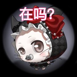 animal animal_focus argyle_clothes bat_wings beads black_border black_cloak black_dress black_wings border bow brown_eyes cat chinese_commentary chinese_text cloak clothed_animal commentary_request detached_wings dress ear_covers eeeestella frilled_cloak frilled_dress frilled_hood frills grey_background hallway hat hat_bow highres hood hood_up hooded_cloak indoors infinity_nikki light_blush lips looking_at_viewer meme mini_wings momo_(nikki) neck_ribbon nikki_(series) no_bitches?_(meme) no_humans official_alternate_costume pacifier red_bow red_ribbon ribbon round_border solo translation_request white_cat wings
