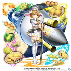 1girl alternate_costume animal_ears blonde_hair boots closed_mouth copyright_name copyright_notice dango dress floppy_ears food full_body game_cg gloves hands_on_hilt long_sleeves looking_at_viewer pleated_skirt rabbit_ears rabbit_girl red_eyes ringo_(touhou) ringo_(touhou)_(white_rabbit_investigation_team) rocket rotte_(1109) short_hair skirt solo space standing star_(symbol) sword thigh_boots third-party_source touhou touhou_lostword v-shaped_eyebrows wagashi weapon white_boots white_dress white_gloves white_headwear white_skirt yellow_eyes