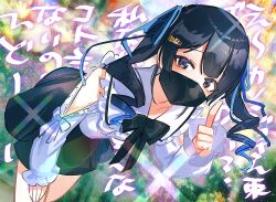 1girl black_hair black_mask black_skirt gradient_hair highres index_finger_raised kojijima leaning_forward looking_at_viewer mask mouth_mask multicolored_hair nijisanji purple_eyes shirt skirt solo translation_request tsukino_mito twintails virtual_youtuber white_shirt