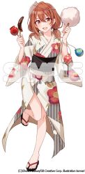 1girl artist_name black_sandals black_sash blush chocolate-covered_food chocolate_banana commentary_request cotton_candy food fox_mask hair_between_eyes hands_up holding holding_candy_apple holding_cotton_candy holding_food japanese_clothes kimono kohinata_iroha_(imouuzai) looking_at_viewer mask mask_on_head medium_hair obi official_art open_mouth sample_watermark sandals sash second-party_source short_twintails simple_background smile solo standing standing_on_one_leg tomari_(veryberry00) tomodachi_no_imouto_ga_ore_ni_dake_uzai twintails watermark white_background white_kimono wide_sleeves