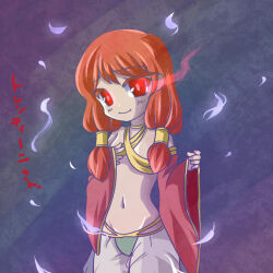 1girl aura bikini bio_lab closed_mouth commentary_request cowboy_shot criss-cross_halter detached_sleeves eye_trail glowing glowing_eye green_bikini grey_background gypsy_(ragnarok_online) hair_tubes halterneck harem_pants kamui_setsuna light_trail long_hair looking_at_viewer navel orange_hair pants ragnarok_online red_eyes red_sleeves sidelocks smile solo swimsuit trentini white_pants yellow_bikini