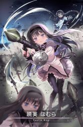 3girls aiming akemi_homura akemi_homura_(magical_girl) argyle_clothes argyle_footwear back_bow black_capelet black_footwear black_hair black_hairband blue_sky boots bow bowtie braid capelet card_(medium) character_name circle_skirt clone cloud determined dot_nose floating_clothes floating_hair frilled_skirt frills full_body game_cg gem glasses gleam grey_capelet grey_skirt hair_bobbles hair_ornament hairband hand_jewel holding holding_weapon layered_sleeves light_blush light_particles long_hair long_sleeves looking_at_viewer low_twin_braids magia_record:_mahou_shoujo_madoka_magica_gaiden magical_girl mahou_shoujo_madoka_magica mahou_shoujo_madoka_magica_(anime) miniskirt multiple_girls official_art outdoors outstretched_arm parted_lips pleated_skirt punyan purple_bow purple_bowtie purple_eyes purple_gemstone red-framed_eyewear shield skirt skirt_under_dress sky smoke solo_focus sunrise teeth thigh_boots twin_braids two-tone_capelet v-shaped_eyebrows very_long_hair weapon weapon_request wind
