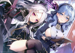 2girls ahoge ako_(blue_archive) bell black_gloves blue_archive blue_coat blue_eyes blue_hair blush boots breasts clipboard coat coat_on_shoulders collar commentary_request cowbell demon_horns earrings forehead gloves hair_between_eyes hair_ornament hairband hairclip half_gloves halo hina_(blue_archive) holding holding_clipboard horns jewelry knee_boots large_breasts long_coat long_hair long_sleeves looking_at_viewer multiple_girls multiple_horns neck_bell official_art panties panty_peek parted_bangs pencil_skirt purple_coat purple_eyes purple_thighhighs shirokitsune side_slit sideboob sideless_shirt skirt stud_earrings thighhighs underwear very_long_hair white_hair zettai_ryouiki
