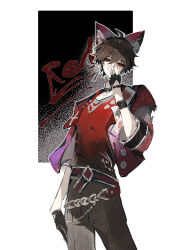 1boy ahoge animal_ears black_gloves brown_hair covering_own_mouth earrings ensemble_stars! fingerless_gloves gloves grey_pants hair_between_eyes hand_over_own_mouth highres jacket jewelry male_focus morisawa_chiaki official_alternate_costume pants ppzi567 red_eyes red_jacket red_shirt shirt short_hair single_earring solo tassel tassel_earrings torn_clothes torn_jacket