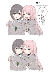 2girls bang_dream! bang_dream!_it&#039;s_mygo!!!!! blush chihaya_anon closed_eyes closed_mouth commentary_request diagonal-striped_clothes diagonal-striped_necktie fang green_necktie grey_hair grey_jacket hair_between_eyes haneoka_school_uniform highres hug jacket korean_text long_hair multiple_girls necktie open_mouth pink_hair school_uniform short_hair sierit striped_clothes takamatsu_tomori translation_request yuri
