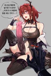 1boy 1girl absurdres animal_penis arknights belt black_dress black_gloves black_horns black_thighhighs blazered00 blush bottomless breasts cleavage commentary_request commission dark_penis demon_girl demon_horns detached_collar doctor_(arknights) dress erection futa_with_male futanari gloves high_heels highres horns horse_penis huge_penis korean_commentary large_breasts long_hair navel open_mouth penis pov pov_hands precum purple_eyes red_hair sleeveless sleeveless_dress solo surtr_(arknights) thighhighs tongue tongue_out translation_request veins veiny_penis