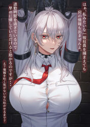 1girl absurdres alternate_breast_size armband arms_behind_head arms_up black_armband black_horns breasts button_gap chain chained collared_shirt commentary_request curled_horns dobu_jelly earrings grey_hair hair_between_eyes highres horns huge_breasts jewelry key_earrings long_hair looking_at_viewer multicolored_hair necktie parted_lips red_eyes red_necktie shirt solo streaked_hair translation_request upper_body white_shirt wuthering_waves zani_(wuthering_waves)