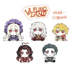2boys 3girls :3 black_dress blonde_hair bonnet chinese_text closed_mouth curiambro_(project_moon) don_quixote_(project_moon) dress drill_hair dulcinea_(project_moon) expressionless fuhao fumo_(doll) hair_intakes highres la_manchaland&#039;s_don_quixote_(project_moon) limbus_company long_hair long_sleeves looking_at_viewer low_twintails multicolored_hair multiple_boys multiple_girls nicolina_(project_moon) parted_bangs project_moon purple_bonnet red_eyes red_hair sancho_(project_moon) short_hair sitting smile streaked_hair translation_request twin_drills twintails very_long_hair white_hair