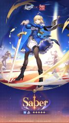 2boys 2girls ahoge artoria_pendragon_(fate) aventurine_(honkai:_star_rail) black_boots black_pantyhose blonde_hair blue_dress boothill_(honkai:_star_rail) boots character_name closed_mouth copyright_name crossover dress fate/stay_night fate/unlimited_blade_works fate_(series) full_body highres honkai:_star_rail honkai_(series) knee_boots long_sleeves looking_ahead multiple_boys multiple_girls official_art pantyhose robin_(honkai:_star_rail) saber_(fate) solo_focus standing sword weapon