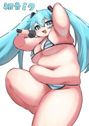 1girl aqua_eyes aqua_hair arm_behind_head armpits bikini blush breasts cleavage fat fat_rolls fat_woman hair_ornament hatsune_miku highres holding holding_microphone long_hair medium_breasts microphone music nantekottai25 navel open_mouth plump singing smile solo standing standing_on_one_leg striped_bikini striped_clothes swimsuit thick_arms twintails vocaloid white_background
