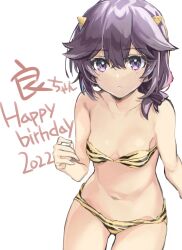 Rule 34 | 1girl, 2022, alternate costume, animal print, bare shoulders, black hair, bra, breasts, breasts apart, character name, collarbone, commentary, cowboy shot, dated, flipped hair, hand up, happy birthday, highres, light blush, looking at viewer, machikado mazoku, medium hair, narumiya (empty cafe), navel, panties, parted lips, purple eyes, simple background, sketch, small breasts, solo, stomach, tiger print, tiger stripes, underwear, white background, yellow bra, yellow panties, yoshida ryouko