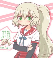 Rule 34 | 1girl, bad id, bad twitter id, blue ribbon, blush, chibi, closed eyes, closed mouth, cosplay, green eyes, hair between eyes, heart, kamihama university affiliated school uniform, layered sleeves, long hair, long sleeves, looking at viewer, magia record: mahou shoujo madoka magica gaiden, mahou shoujo madoka magica, mikuni oriko, neck ribbon, open mouth, plaid clothes, plaid skirt, pleated skirt, red sailor collar, red skirt, reverse (bluefencer), ribbon, sailor collar, school uniform, serafuku, shirt, short over long sleeves, short sleeves, side ponytail, skirt, sleeves past wrists, smile, very long hair, white background, white shirt