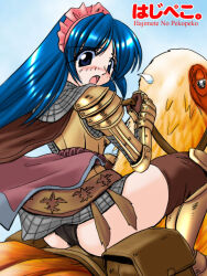 1girl 2000s_(style) armor armored_boots armored_dress ass bird black_panties blue_background blue_eyes blue_hair blush boots brown_cape brown_gloves brown_thighhighs cape chainmail commentary_request dress feet_out_of_frame flying_sweatdrops gauntlets gloves gold_armor holding holding_reins knight_(ragnarok_online) looking_back looking_down maid_headdress nose_blush open_mouth panties peco_peco ragnarok_online reins riding riding_bird saddle solo tatsumi_ray thighhighs translation_request underwear