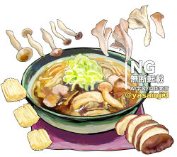 bowl food highres mushroom no_humans original simple_background soup still_life white_background yasaioji3