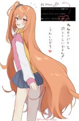 1girl :d alternate_hair_length alternate_hairstyle arm_at_side arrow_(symbol) black_skirt blush commentary feet_out_of_frame from_side hair_between_eyes hair_ornament hair_scrunchie happy heart highres inaba_meguru jacket letterman_jacket long_hair looking_at_viewer miniskirt notice_lines one_side_up open_mouth orange_hair pink_jacket red_eyes sanoba_witch scarf school_uniform scrunchie sketch skirt sleeves_past_wrists smile solo standing translation_request twitter_username tyama_taka very_long_hair white_sleeves yellow_scarf