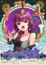 1girl alcohol alcohol_carton black_bow bocchi_the_rock! bottle bow braid character_name commentary dated disembodied_hand dress earrings grey_dress hair_bow happy_birthday highres hiroi_kikuri holding_carton jacket jewelry kikugawa_roku long_hair long_sleeves looking_at_viewer nail_polish off_shoulder open_mouth purple_eyes purple_hair sake sharp_teeth solo spaghetti_strap teeth upper_body white_jacket