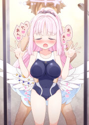 1boy 1girl blue_archive blue_one-piece_swimsuit blush breasts censored closed_eyes clothing_aside commentary_request commission covered_navel feathered_wings harada_(sansei_rain) hetero highres huge_breasts long_hair mika_(blue_archive) mosaic_censoring one-piece_swimsuit open_mouth pink_hair ponytail sex skeb_commission sound_effects speech_bubble swimsuit swimsuit_aside torso_grab trinity_general_school_swimsuit vaginal variant_set white_wings wings