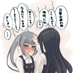 Rule 34 | 2girls, asashio (kancolle), asashio kai ni (kancolle), black dress, blush, brown eyes, collared shirt, commentary request, dress, dress shirt, grey hair, kantai collection, kasumi (kancolle), kasumi kai ni (kancolle), long hair, long sleeves, makura (y makura), multiple girls, nose blush, petting, pinafore dress, shirt, side ponytail, sleeveless, sleeveless dress, translated, upper body, white shirt