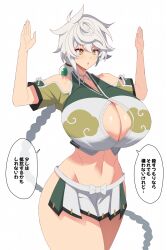 1girl asymmetrical_hair bare_shoulders braid breasts brown_eyes cleavage cleavage_cutout clothing_cutout cloud_print cropped_shirt green_shirt green_skirt hands_up highres huge_breasts kantai_collection kloah long_hair midriff miniskirt navel open_mouth pleated_skirt shirt short_sleeves single_braid skirt solo speech_bubble thighs translated unryuu_(kancolle) very_long_hair wavy_hair white_background white_hair white_shirt white_skirt