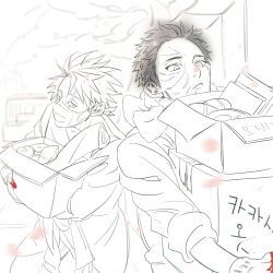 2boys box hatake_kakashi holding holding_box long_sleeves male_focus monochrome mouth_mask multiple_boys naruto_(series) naruto_shippuuden scar scar_across_eye scar_on_face short_hair spiked_hair surgical_mask uchiha_obito vosovic