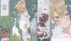1boy 1other animal_ears bad_id bad_twitter_id blonde_hair close-up collared_shirt commentary dante_(limbus_company) e.g.o_(project_moon) fox_ears fox_tail hair_between_eyes highres inactive_account jacket korean_commentary korean_text light_frown limbus_company looking_at_viewer male_focus maratang object_head outdoors project_moon raincoat red_jacket shirt short_hair sinclair_(project_moon) speech_bubble sunshower_(e.g.o) sweatdrop tail thought_bubble upper_body yellow_eyes