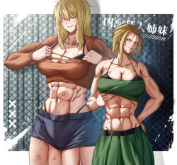 2girls abs absurdres bikini bikini_under_clothes black_bikini blonde_hair breasts fax61209 green_skirt green_tube_top height_difference highleg highres isshou_senkin large_breasts multiple_girls muscular muscular_female sena_riko_(isshou_senkin) sena_riku_(isshou_senkin) siblings sisters skirt strapless swimsuit tearing_clothes torn_clothes tube_top yellow_eyes