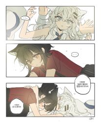 ... 2girls aged_down animal_ears arknights arms_around_neck black_hair blush child closed_eyes collared_shirt commentary grey_eyes hair_ornament hairclip hand_on_another&#039;s_neck hat highres korean_text lappland_(arknights) multiple_girls orange_eyes parted_lips red_shirt seri_(vyrlw) shirt short_sleeves speech_bubble spoken_ellipsis symbol-only_commentary texas_(arknights) translation_request white_background white_hair white_hat white_shirt wolf_ears yuri