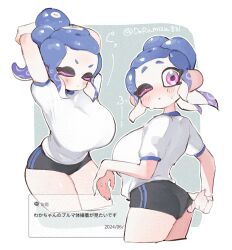 1girl 2024 20s adjusting_buruma adjusting_clothes arms_up ass black_buruma blue_hair blush breasts buruma closed_eyes doro_mizu_831 from_behind huge_breasts june long_hair looking_back multiple_views nintendo octoling octoling_girl octoling_player_character octopus_girl one_eye_closed open_mouth pointy_ears ponytail shirt short_sleeves splatoon_(series) standing stretching suction_cups sweat tentacle_hair waka-chan_(doro_mizu_831) white_background white_shirt