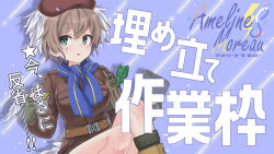 Rule 34 | animal ears, aohashi ame, belt, blue scarf, brown hair, brown jacket, dog ears, dog girl, dog tail, gloves, green eyes, highres, holding, isabelle du monceau de bergendal, jacket, military, military uniform, no pants, noble witches, notebook, original, quill, scarf, second-party source, short hair, simple background, sitting, solo, sweat, tail, tongue, tongue out, translation request, virtual youtuber, world witches series