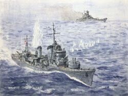 Rule 34 | atelier bono, battleship, cloud, cloudy sky, commentary request, destroyer, highres, imperial japanese navy, mast, military vehicle, no humans, ocean, original, painting (medium), rising sun flag, sailing, ship, ship turret, sky, smokestack, sunburst, traditional media, type 96 aa gun, under fire, vehicle focus, warship, watercolor (medium), watercraft, yamato (battleship), yukikaze (destroyer)