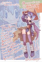 1girl :3 assassin_(ragnarok_online) blue_hair boots breasts brown_cape cape closed_mouth commentary_request dagger dated detached_sleeves full_body hair_ornament hasenyo hat highres holding holding_dagger holding_knife holding_weapon ice_pick knife leotard looking_at_viewer purple_boots purple_eyes purple_leotard purple_sleeves ragnarok_online rice_hat short_hair small_breasts smile solo standing thigh_boots torn_cape torn_clothes translation_request waist_cape weapon x_hair_ornament zoom_layer