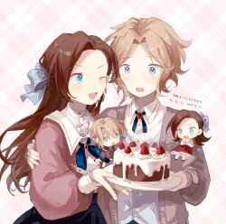 1boy 1girl ;d absurdres arm_around_back black_skirt blonde_hair blue_bow blue_eyes blue_vest bow brother_and_sister brown_hair brown_jacket cake chibi chibi_inset cross_tie dated dongfang_shuyechu food fruit hair_bow hand_on_another&#039;s_arm happy_birthday highres holding holding_plate jacket katarina_claes keith_claes long_hair long_sleeves looking_at_another looking_at_food merry_christmas one_eye_closed open_mouth otome_game_no_hametsu_flag_shika_nai_akuyaku_reijou_ni_tensei_shite_shimatta pink_background plaid_background plate puffy_long_sleeves puffy_sleeves shirt short_hair siblings side-by-side skirt smile strawberry strawberry_cake vest waistcoat white_shirt