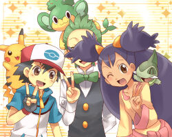 Rule 34 | 1girl, 2boys, ash ketchum, axew, black eyes, black hair, bow, bowtie, brown eyes, cilan (pokemon), closed eyes, closed mouth, cubexcube, facial mark, fangs, fingerless gloves, formal clothes, gen 1 pokemon, gen 5 pokemon, gloves, hair ornament, hairclip, happy, iris (pokemon), long hair, multiple boys, nintendo, open mouth, pansage, pikachu, pokemon, pokemon (anime), pokemon (creature), pokemon bw (anime), smile, suit, twintails, very long hair, zipper
