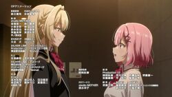 2girls amaori_renako animated blonde_hair blue_eyes blush headpat kiss kissing_nose multiple_girls ouzuka_mai pink_hair purple_eyes school_uniform sound tagme video watashi_ga_koibito_ni_nareru_wake_naijan_murimuri! yuri