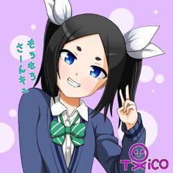Rule 34 | 1girl, black hair, blue eyes, cardigan, futoku no guild, hair ribbon, head tilt, long sleeves, magyo, open mouth, ribbon, school uniform, shirt, short eyebrows, smile, solo, thick eyebrows, tokishikko dana, tooth, twintails, v, white shirt