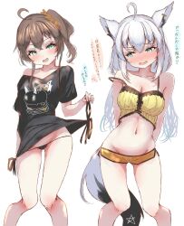 1girl ahoge animal_ear_fluff animal_ears aqua_eyes bare_shoulders black_shirt blue_eyes blush breasts brown_hair cleavage clothes_lift commentary cosplay costume_switch fox_ears fox_girl fox_tail gluteal_fold groin hair_between_eyes hair_ornament hair_ribbon hair_scrunchie hashtag-only_commentary highres hololive long_hair medium_breasts natsuiro_matsuri natsuiro_matsuri_(matsuri&#039;s_day_off) navel official_alternate_costume open_mouth panties ribbon scrunchie shirakami_fubuki shirakami_fubuki_(loungewear) shirt shirt_lift shorts side_ponytail sidelocks stomach tail tazrn1 translation_request underwear virtual_youtuber white_hair