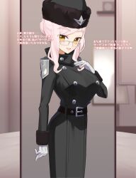 Rule 34 | 1girl, absurdres, belt, black coat, black hat, blush, breasts, buttons, coat, double-breasted, fate/grand order, fate (series), fur trim, glasses, gloves, hair bun, hat, highres, koyanskaya (fate), koyanskaya (russian lostbelt outfit) (fate), kunabishi, large breasts, long hair, long sleeves, looking at viewer, open mouth, pink hair, sidelocks, single hair bun, smile, solo, swept bangs, tamamo (fate), translation request, ushanka, white gloves, yellow eyes