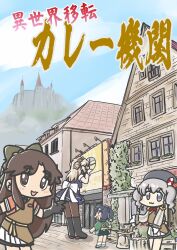 Rule 34 | :3, apron, back bow, beret, black hair, black hat, black pantyhose, blonde hair, blue dress, blue sky, bow, braid, brown apron, brown hair, building, chibi, cloud, commentary request, cowboy shot, crown braid, day, double bun, dress, ferret-san, from behind, giant, giantess, green hakama, green kimono, grey eyes, grey hair, hair bun, hakama, hakama short skirt, hakama skirt, hat, highres, house, japanese clothes, jintsuu (kancolle), kantai collection, kashima (kancolle), kimono, long hair, military uniform, outdoors, pantyhose, ranger (kancolle), school uniform, serafuku, skirt, sky, souryuu (kancolle), translation request, twintails, white bow, window
